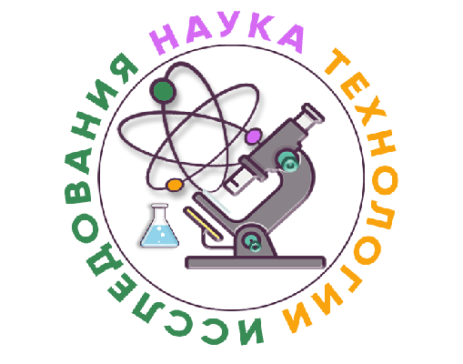 По результатам тестирования сформирован список участников Летней проектной школы