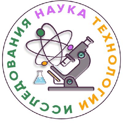 С 26 ноября по 01 декабря в Центре «Интеллект» проходила Проектная смена по информатике/физике и биологии/экологии.