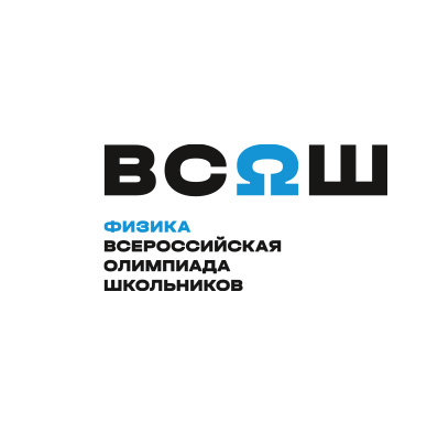 Результаты проведения первого тура Регионального этапа Всероссийской олимпиады школьников по физике