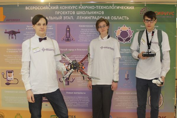 Итоги финала регионального этапа Всероссийского конкурса научно-технологических проектов