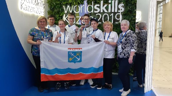 Финал VII Национального чемпионата «Молодые профессионалы (WorldSkills Russia)» - 2019
